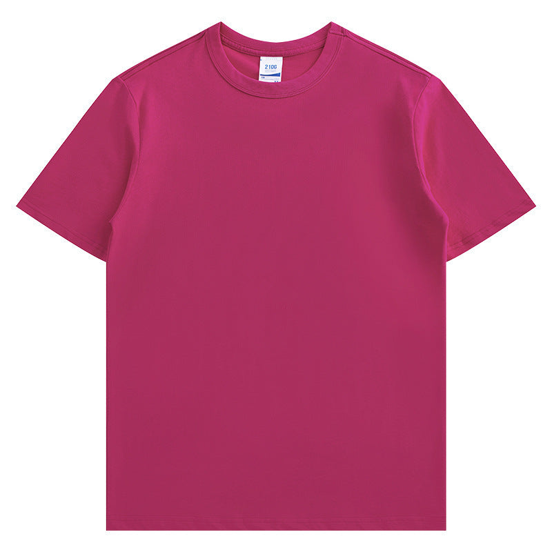 Basic T-Shirt