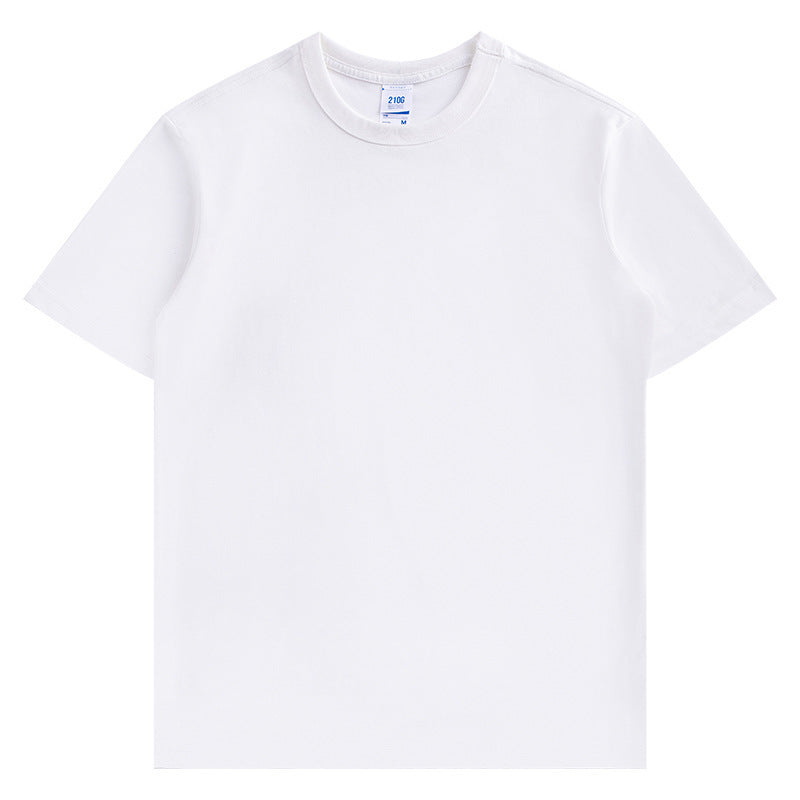 Basic T-Shirt