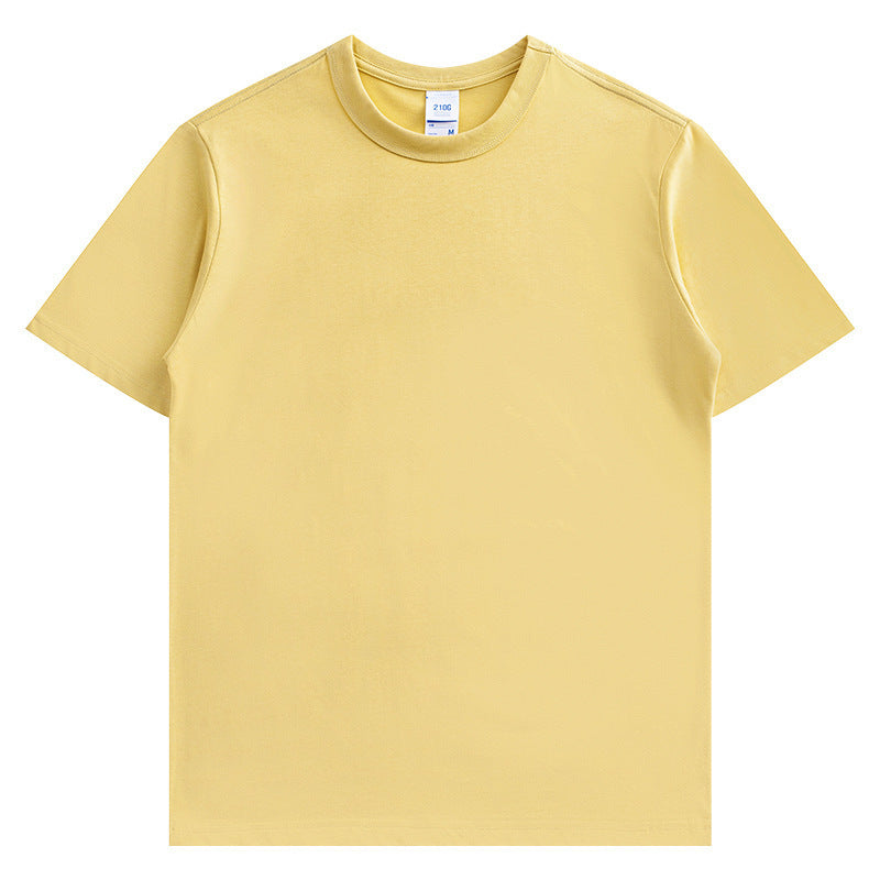 Basic T-Shirt