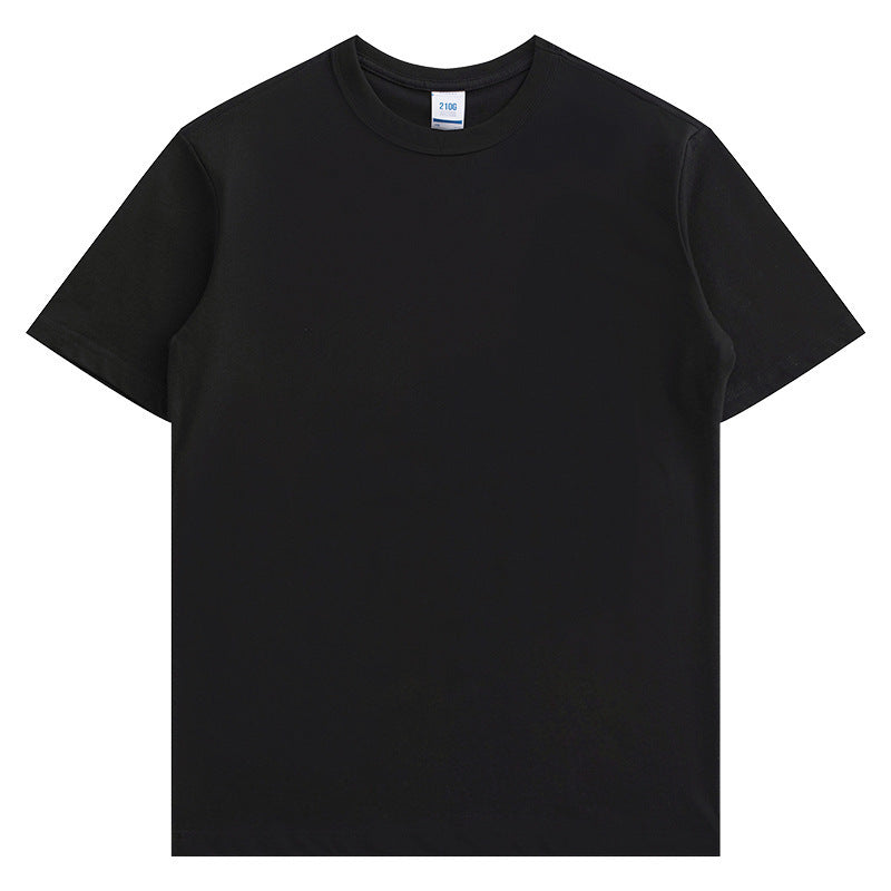 Basic T-Shirt