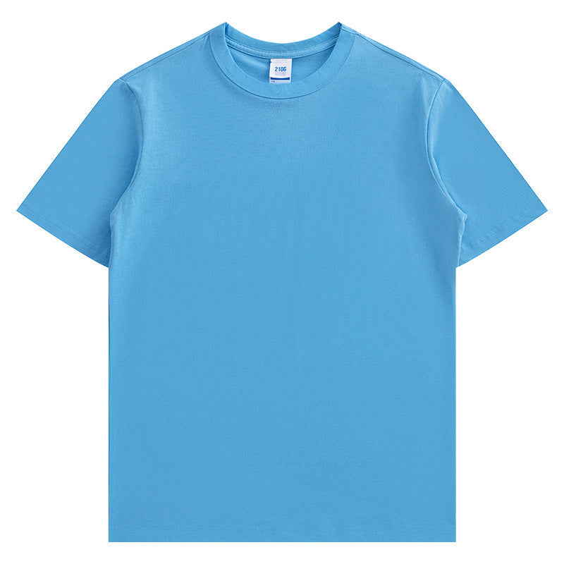 Basic T-Shirt