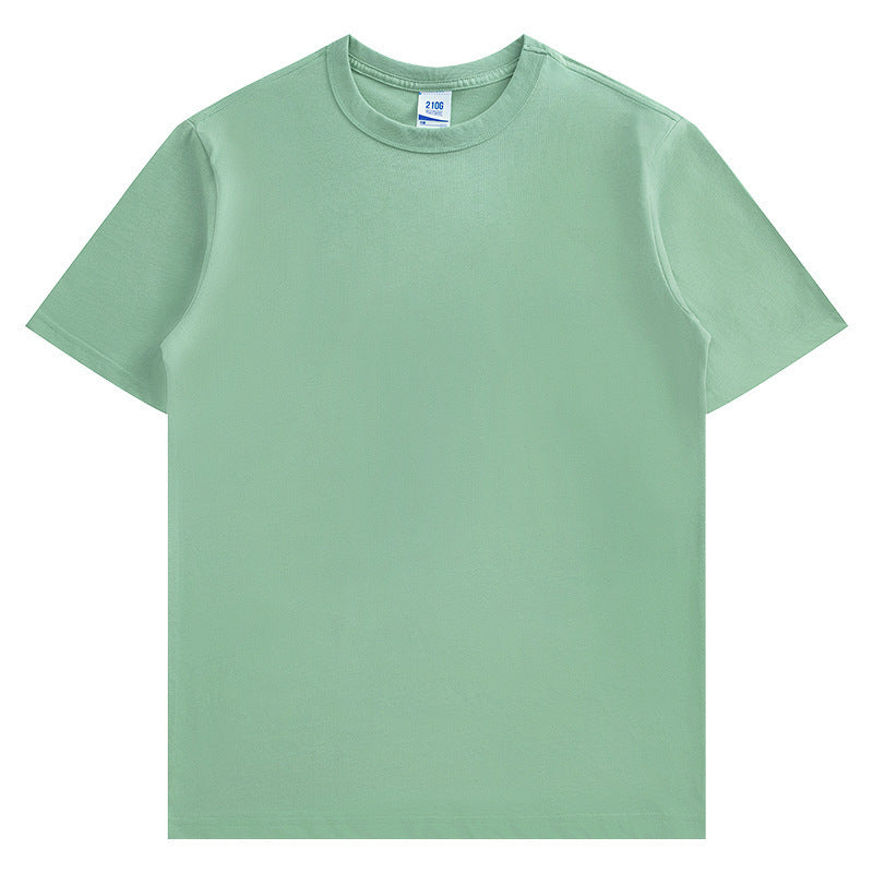 Basic T-Shirt