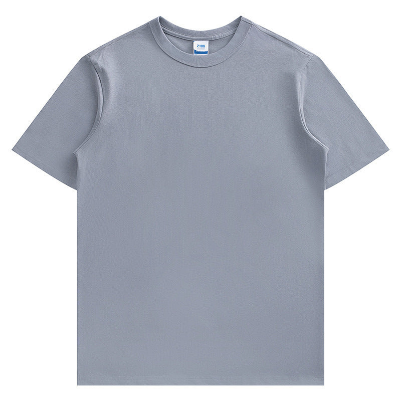 Basic T-Shirt